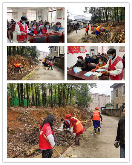 高岭社区开展春节前环境卫生大清理活动