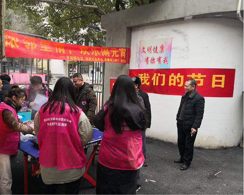 罗祖殿社区：开展“猜灯迷·闹元宵”文化活动