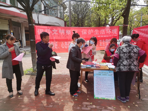 桃源路社区开展清明节文明祭扫宣传活动