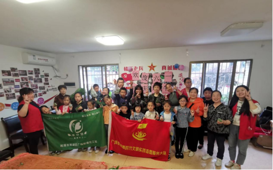 建设社区开展“一老一小，粽享佳节”新时代文明实践活动