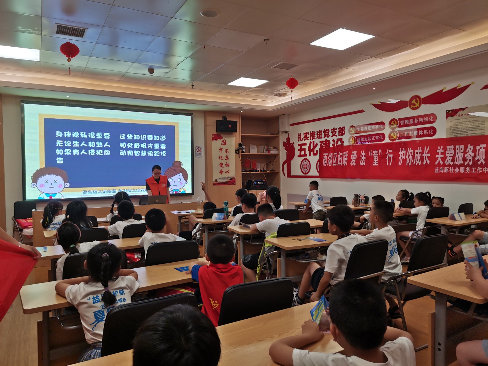 微信图片_20220715090913.jpg