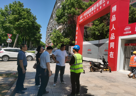 【文明雨湖】云塘街道：为民解忧，解决噪音困扰难题
