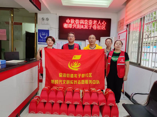 窑湾街道龙子巷社区： 中秋情满耄耋老人心