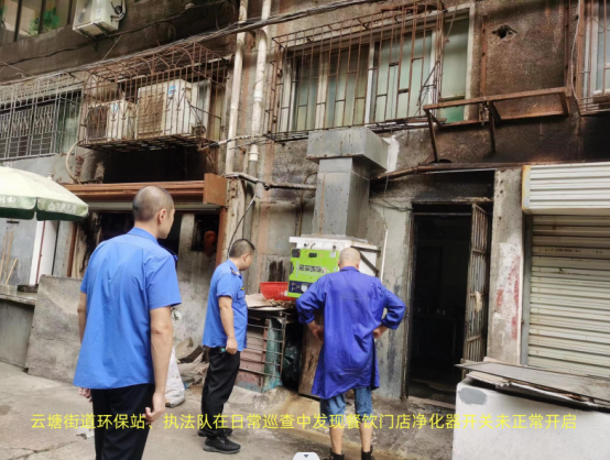“利剑”行动！云塘街道持续发力解决油烟扰民问题