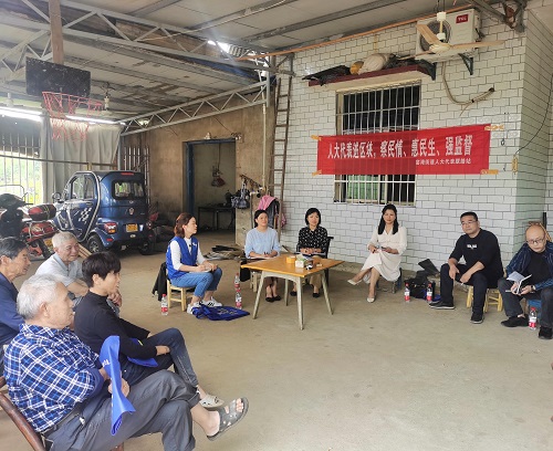 窑湾街道：“区块恳谈会”搭起人大代表联系群众“心”桥梁