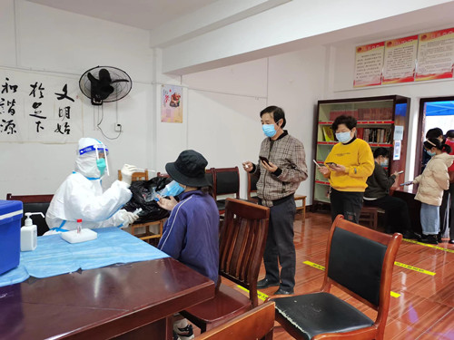 昭潭街道有序开展全民核酸检测