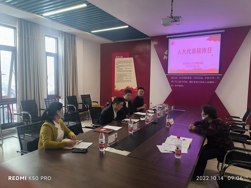 窑湾街道：人大代表开展安全生产和疫情防控综合检查