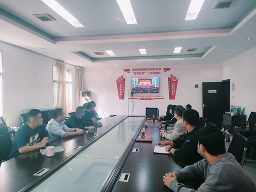 长城乡组织广大干部群众认真收看党的二十大开幕会