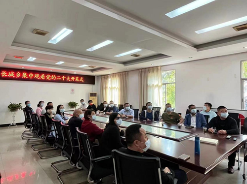 长城乡党员热议党的二十大报告