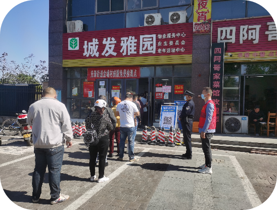 金塘村：让文明风尚志愿服务更常态，核酸检测我们在行动