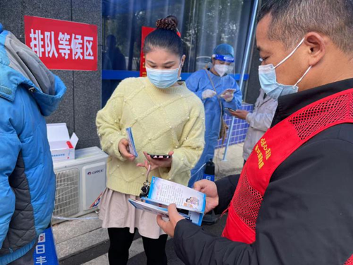 万楼街道：禁毒宣传不停歇