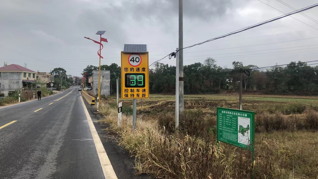 姜畲镇：发挥人大代表作用，助力道路交通安全