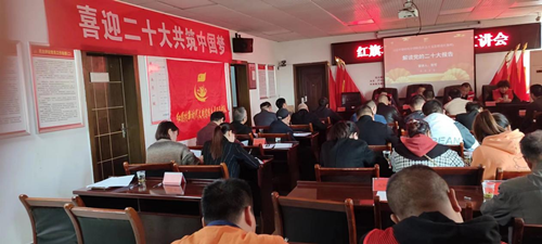 长城乡：金秋盛会领航向，深入学习谱新篇