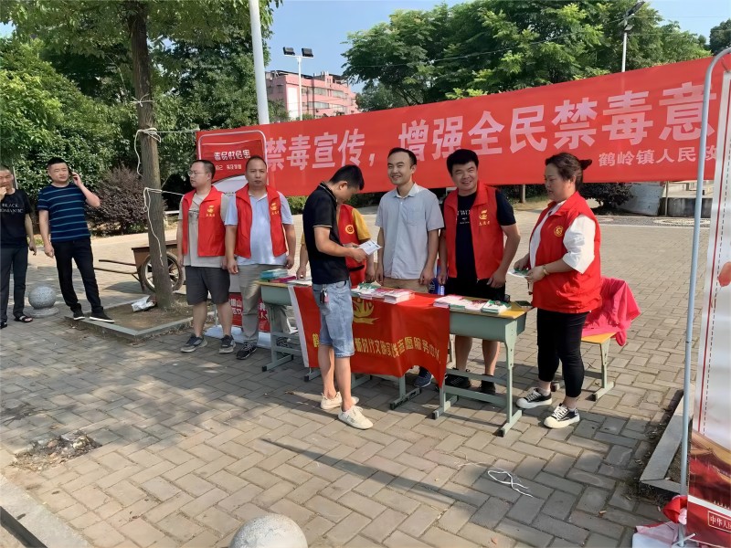 鹤岭镇：开展“珍爱生命，拒绝毒品”宣传
