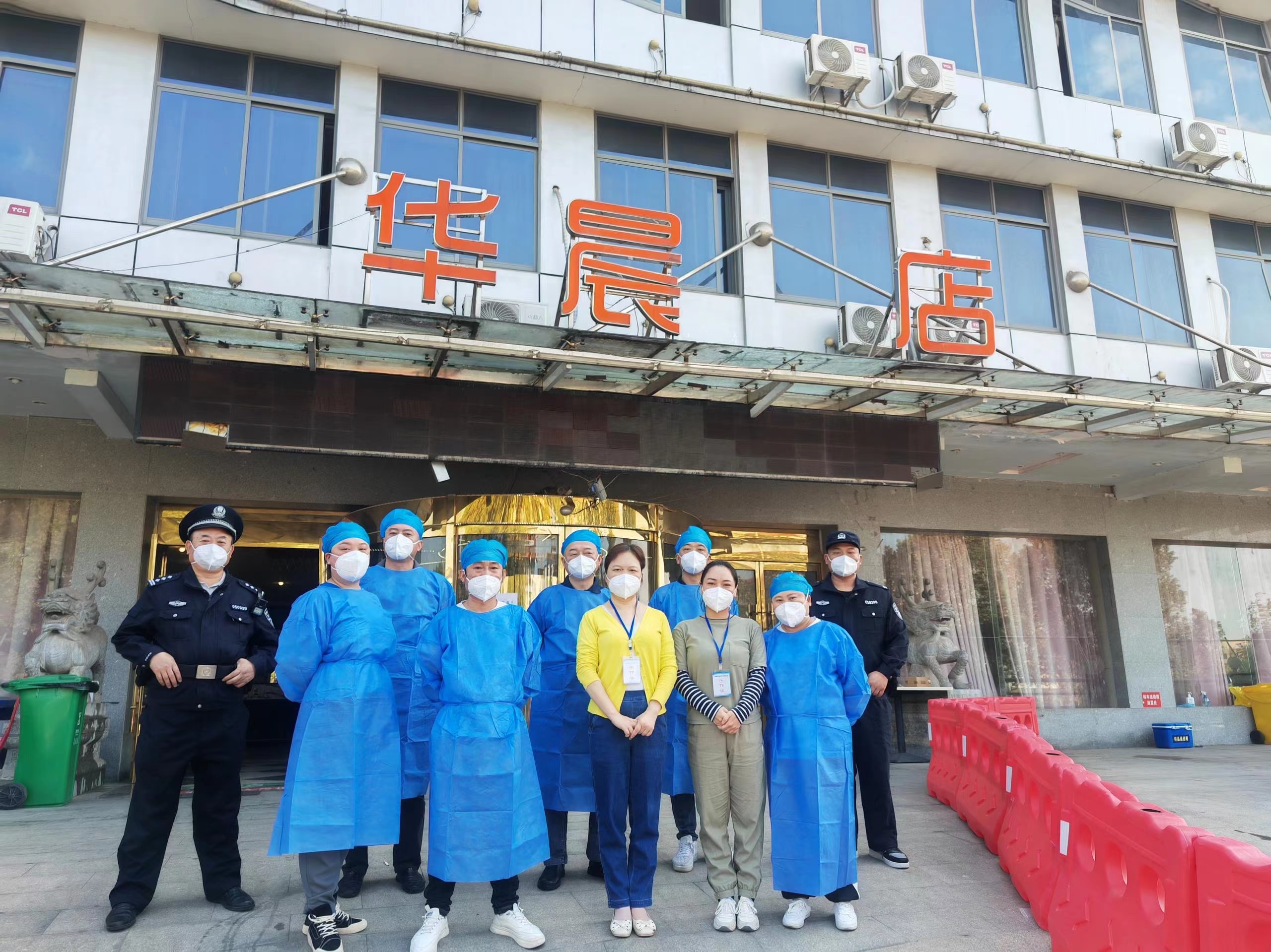云塘街道：冲锋“疫”线，把好隔离点安全关