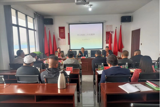 姜畲镇：学习贯彻党的二十大精神，凝心聚力共绘最美同心圆