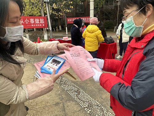 城正街街道：宣传进社区，禁毒防艾入人心