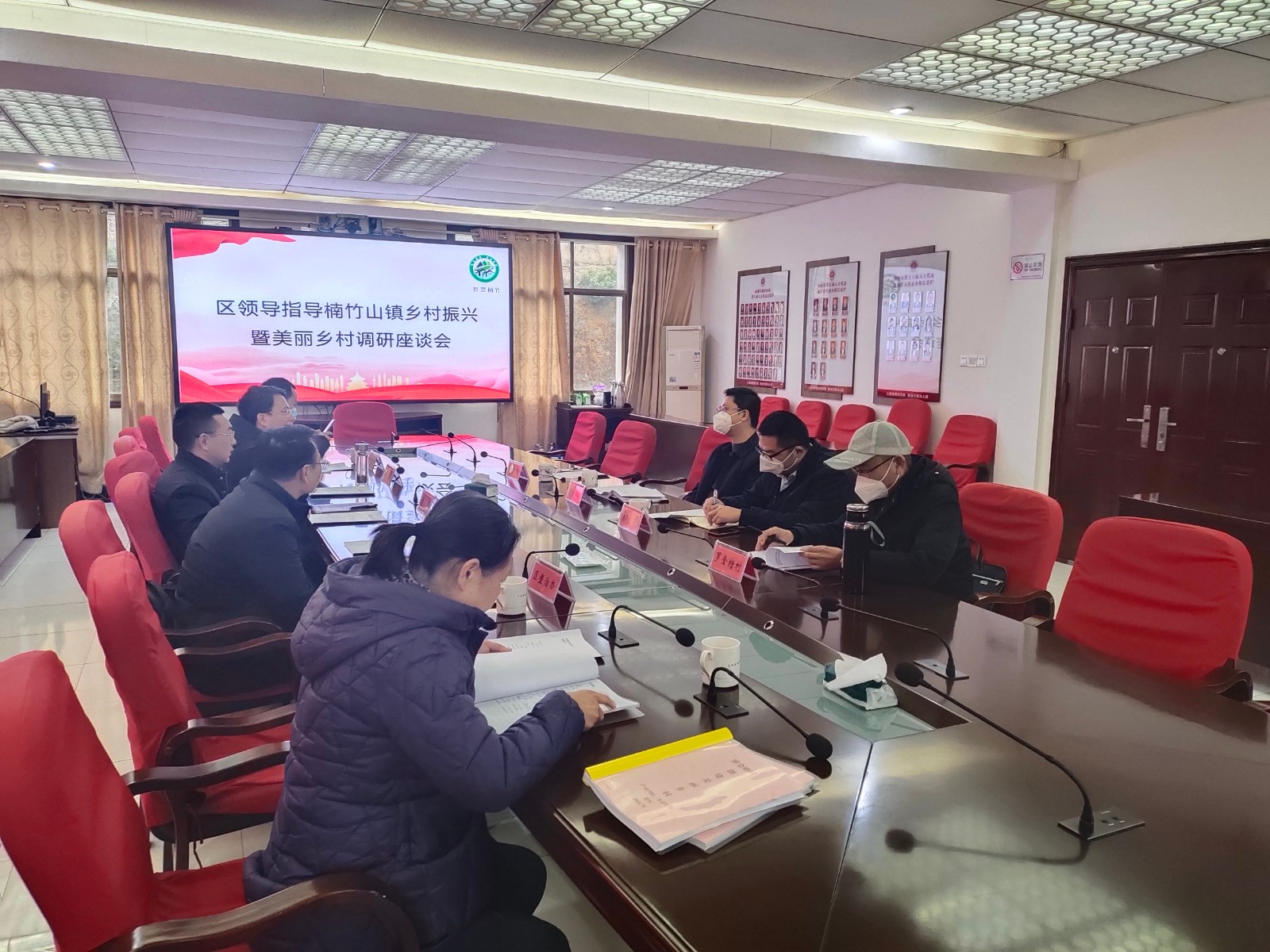 区领导到楠竹山镇指导乡村振兴暨美丽乡村创建工作