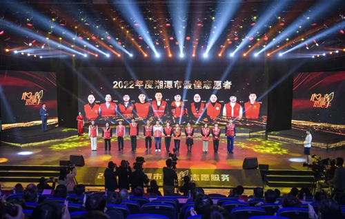【出彩雨湖人】尤世豪：志愿点亮青春，服务成就精彩