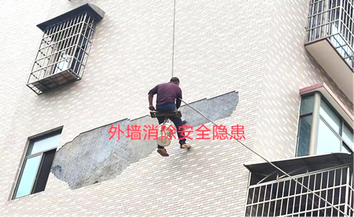 【出彩雨湖人】刘清明：守正笃实，做居民的“贴心人”