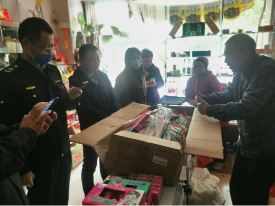 广场街道开展烟花爆竹“打非治违”专项整治行动