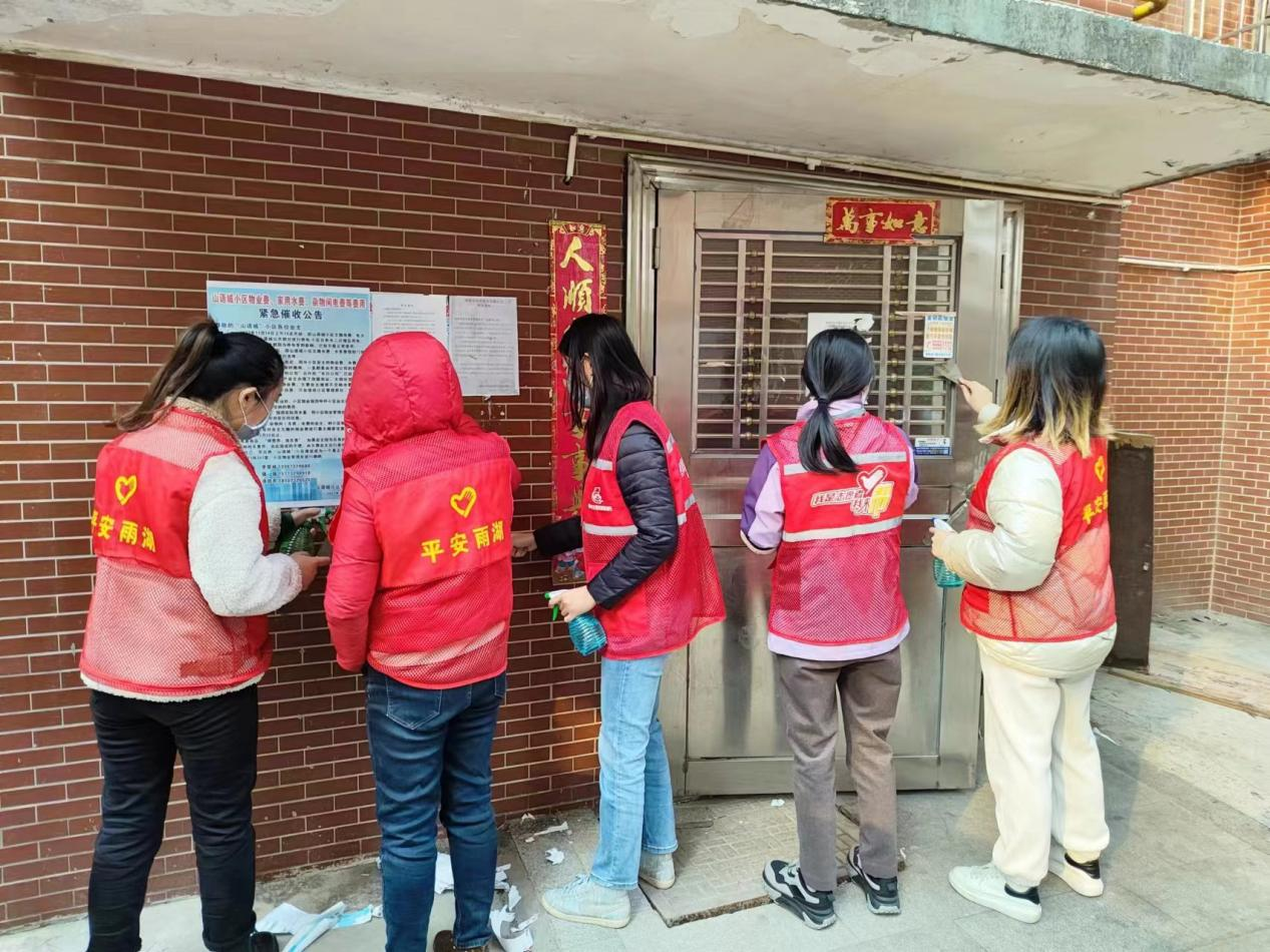 先锋街道：以扁平化治理提升环境卫生，建设美丽整洁家园