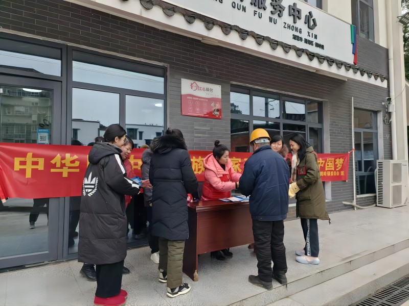 鹤岭镇：中华民族一家亲，同心共筑中国梦