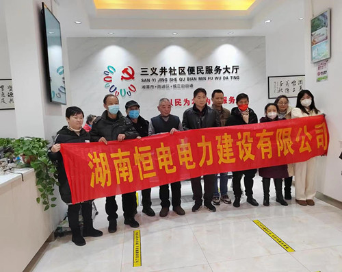 迎新春送关爱！城正街街道人大代表慰问困难居民