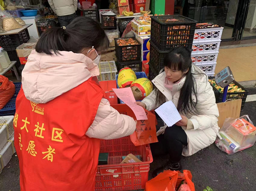 长城乡：隐患排查不松懈，岁末年初保平安