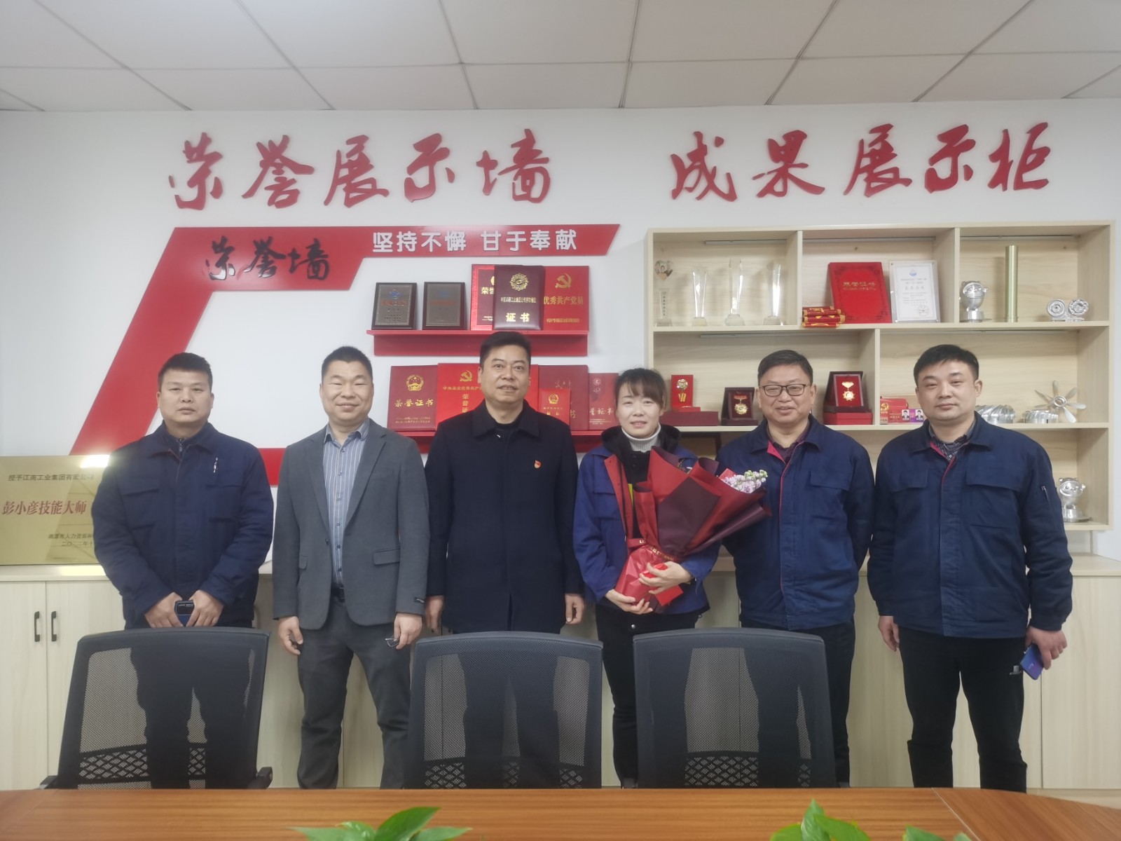 楠竹山镇：走访看望全国人大代表