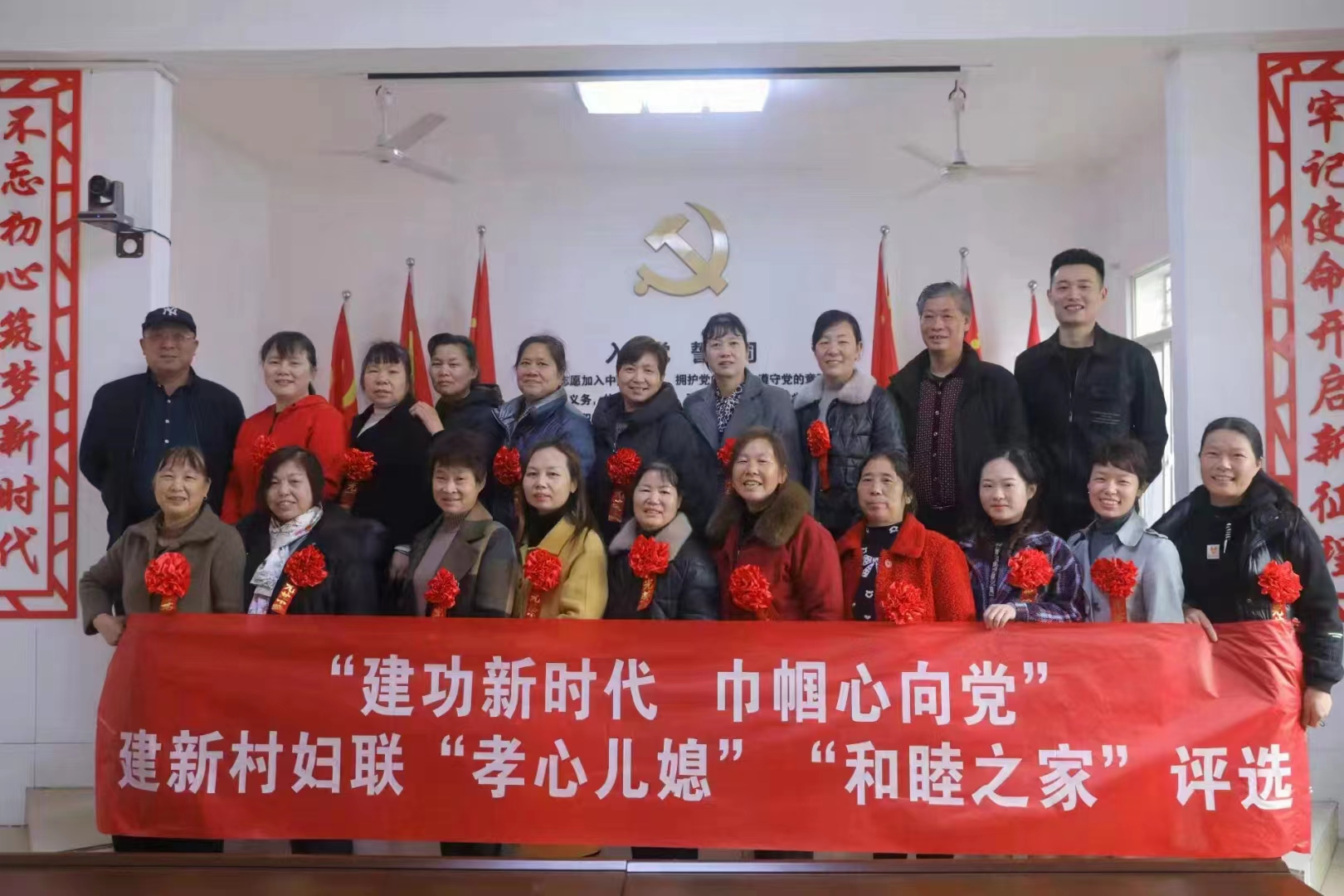 【出彩雨湖人】周彭妙：绽放“她”力量，建功新时代