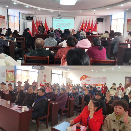 【干在雨湖】万楼街道：以基层首创精神推动高质量发展阔步向前