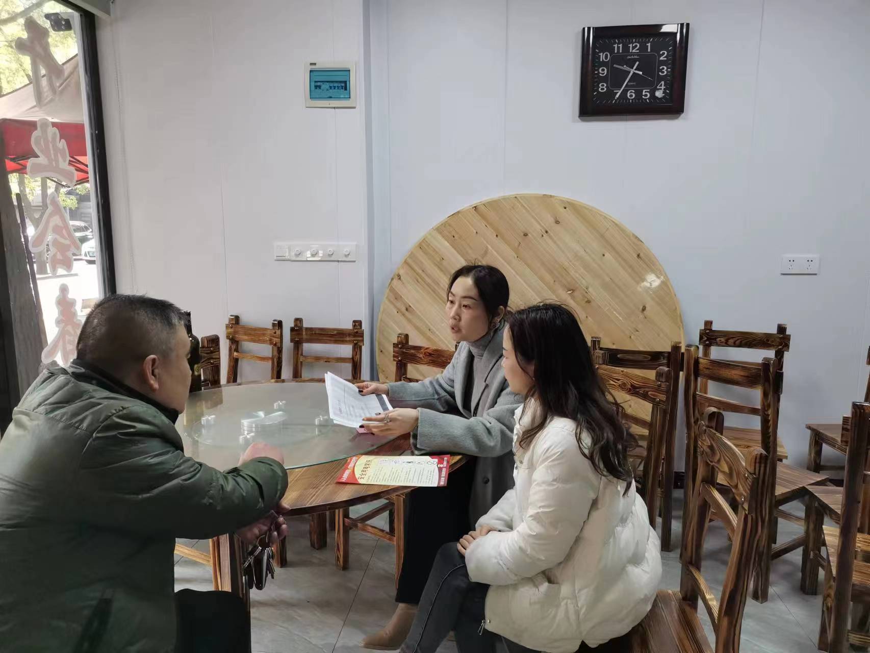 楠竹山镇：稳步助推返乡创业就业