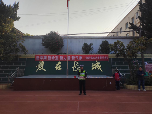 长城乡：交通安全进校园