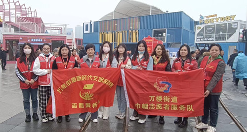 万楼街道：青年码头“开箱”，志愿服务“搭把手”