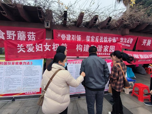 建设法治湖南，窑湾巾帼在行动