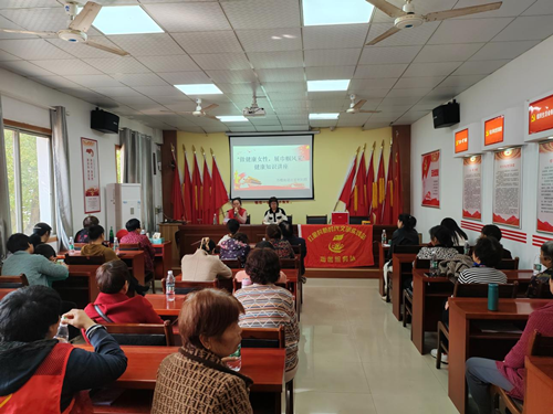 万楼街道：“做健康女性，展巾帼风采”健康知识讲座