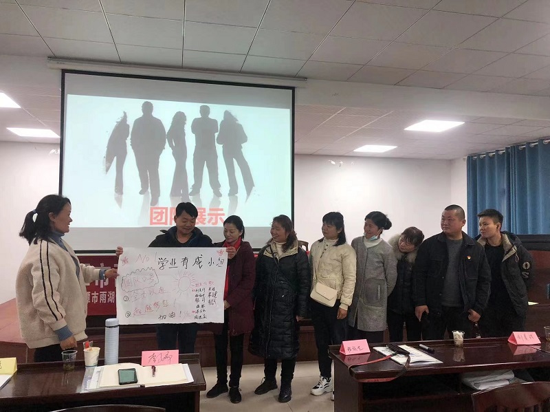 鹤岭镇2023年网创电商培训班正式开班
