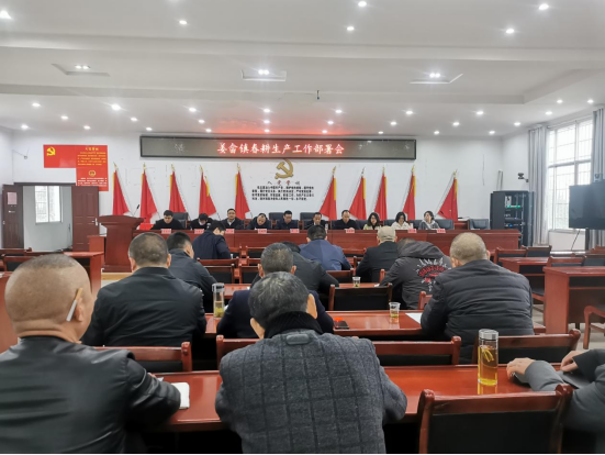 【奋进的春天】姜畲镇：党建引领抓农时，奏响春耕备耕曲