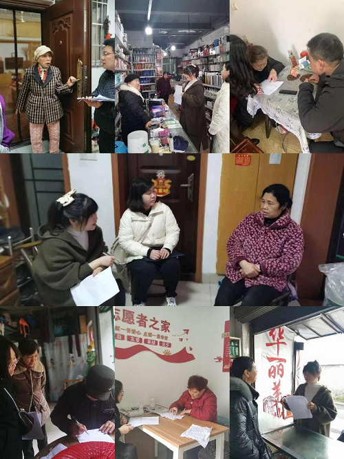 雨湖路街道：开展“你我他”行动实地考核