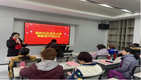 先锋街道社工站：老年兴趣小组“以歌会友”，唱响最美“夕阳红”