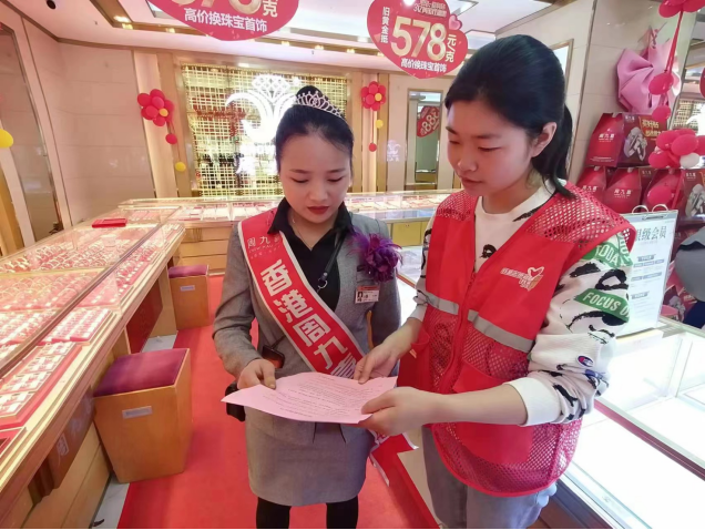 云塘街道开展“诚信建设万里行”主题活动