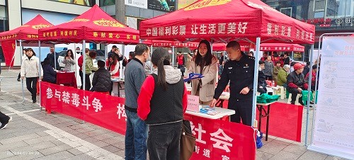 雨湖路街道开展禁毒及防范非法集资宣传活动