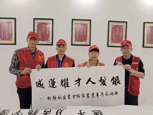唐兴寺社区：银发人才引领红色传承新风尚