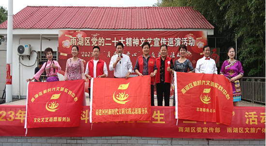 姜畲镇：送戏下乡进农村，文化惠民树新风