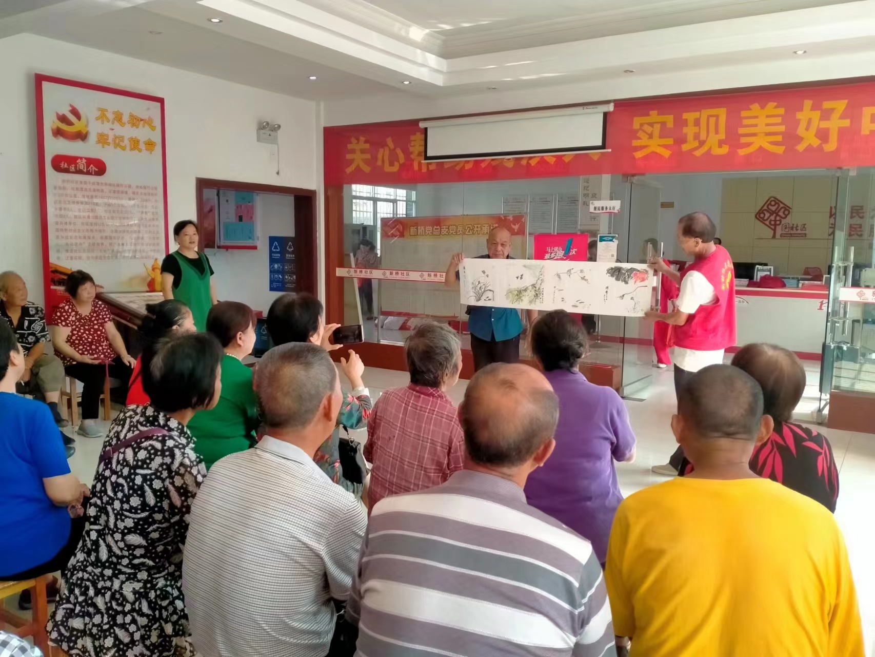 楠竹山镇：银发人才助力大物业改革