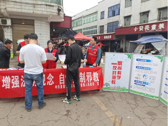 【“一活动、一行动”】姜畲镇：多措并举推进平安乡镇建设