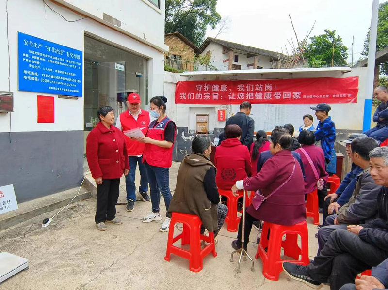 晶鑫村：“党建+区块+基层医疗服务”引领基层治理新成效