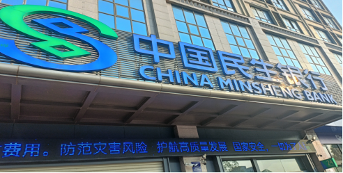 云塘街道开展“防灾减灾”系列宣传活动