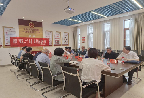 雨湖区： 银发人才助推社区激活基层治理新因子